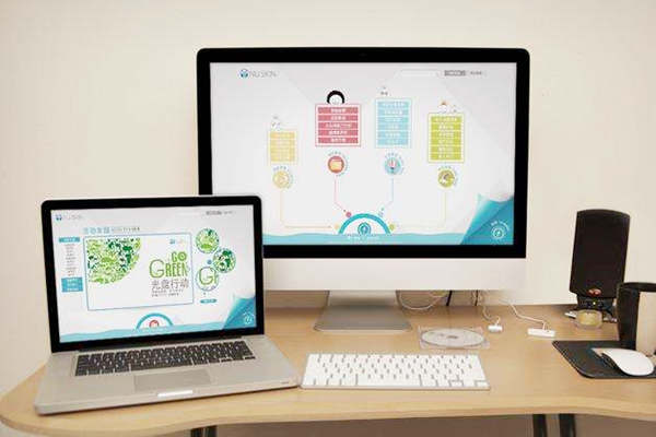 做高大上的网站不如做讨用户喜欢的网站